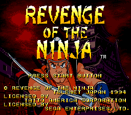Заставка игры Revenge of the Ninja